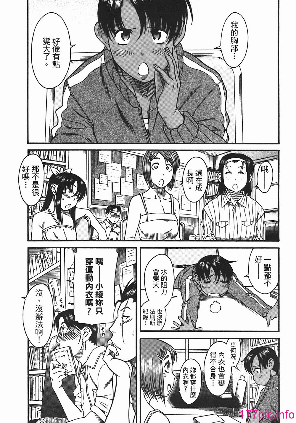 050