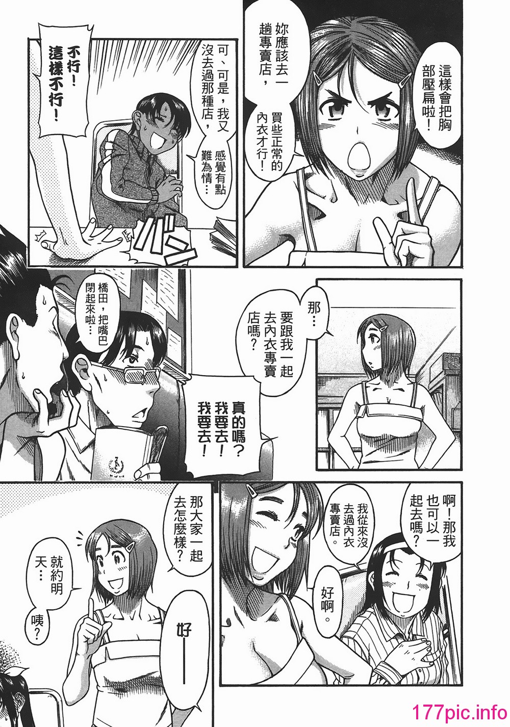 051