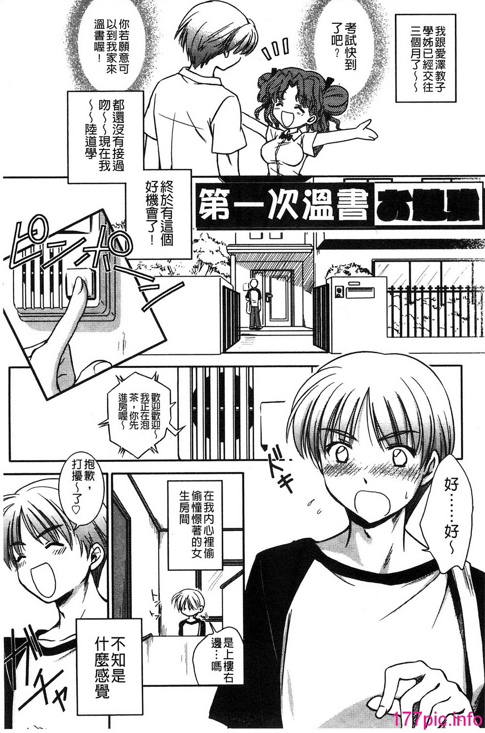 051