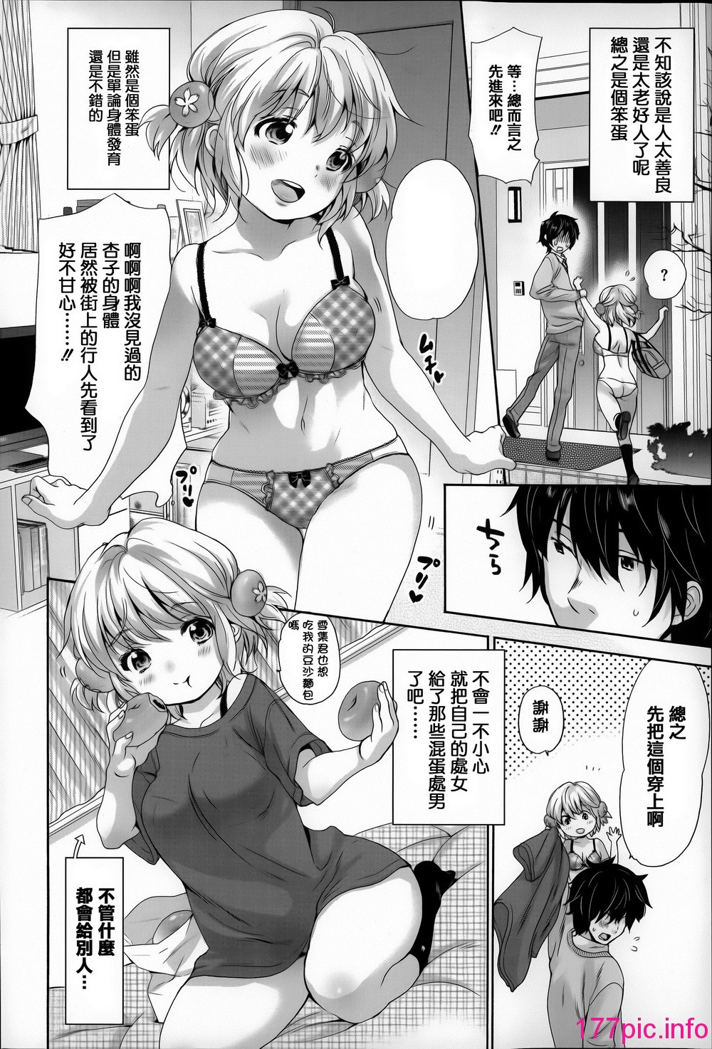 052