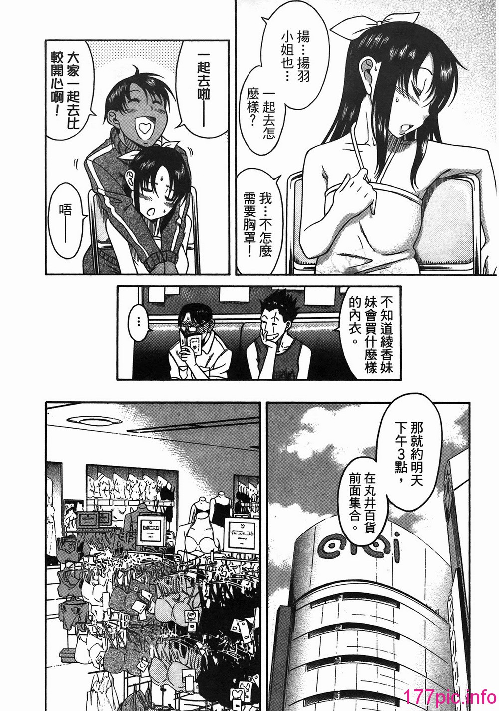 052