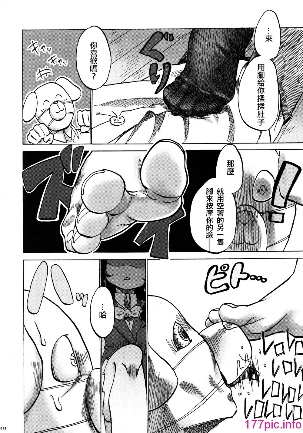 052