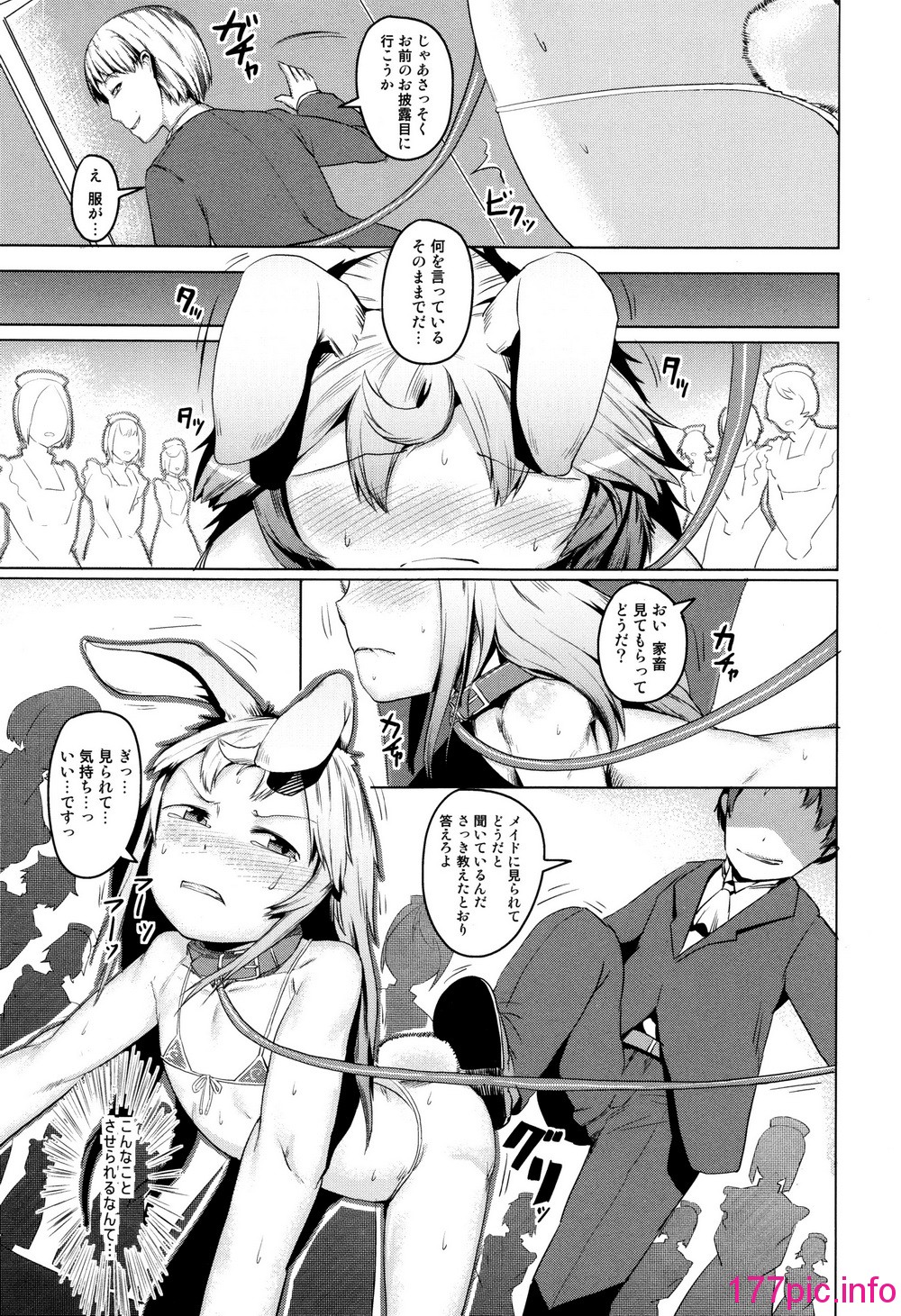053