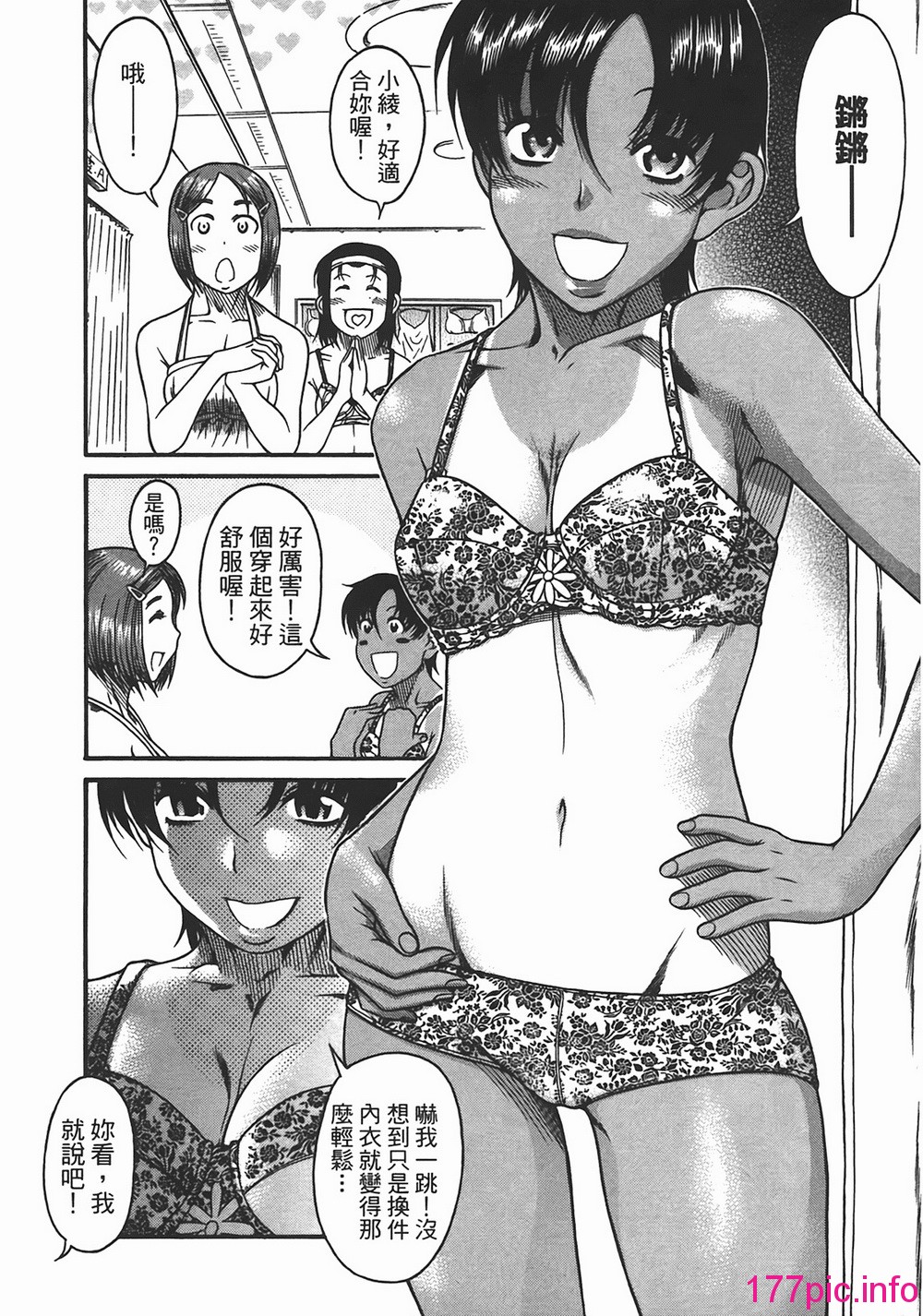 054