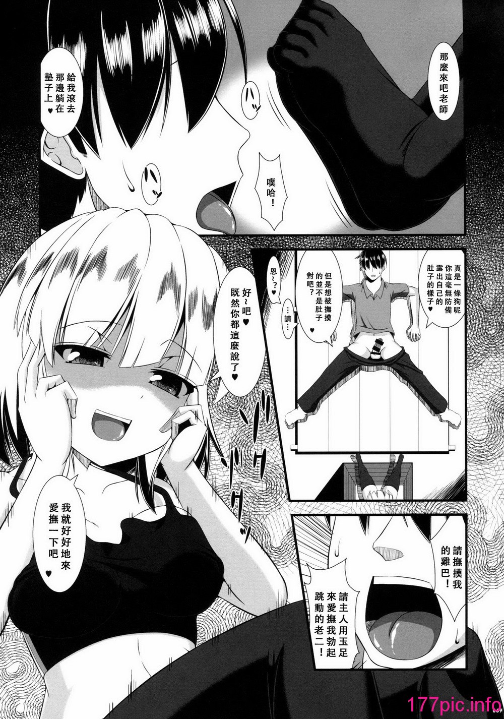 071