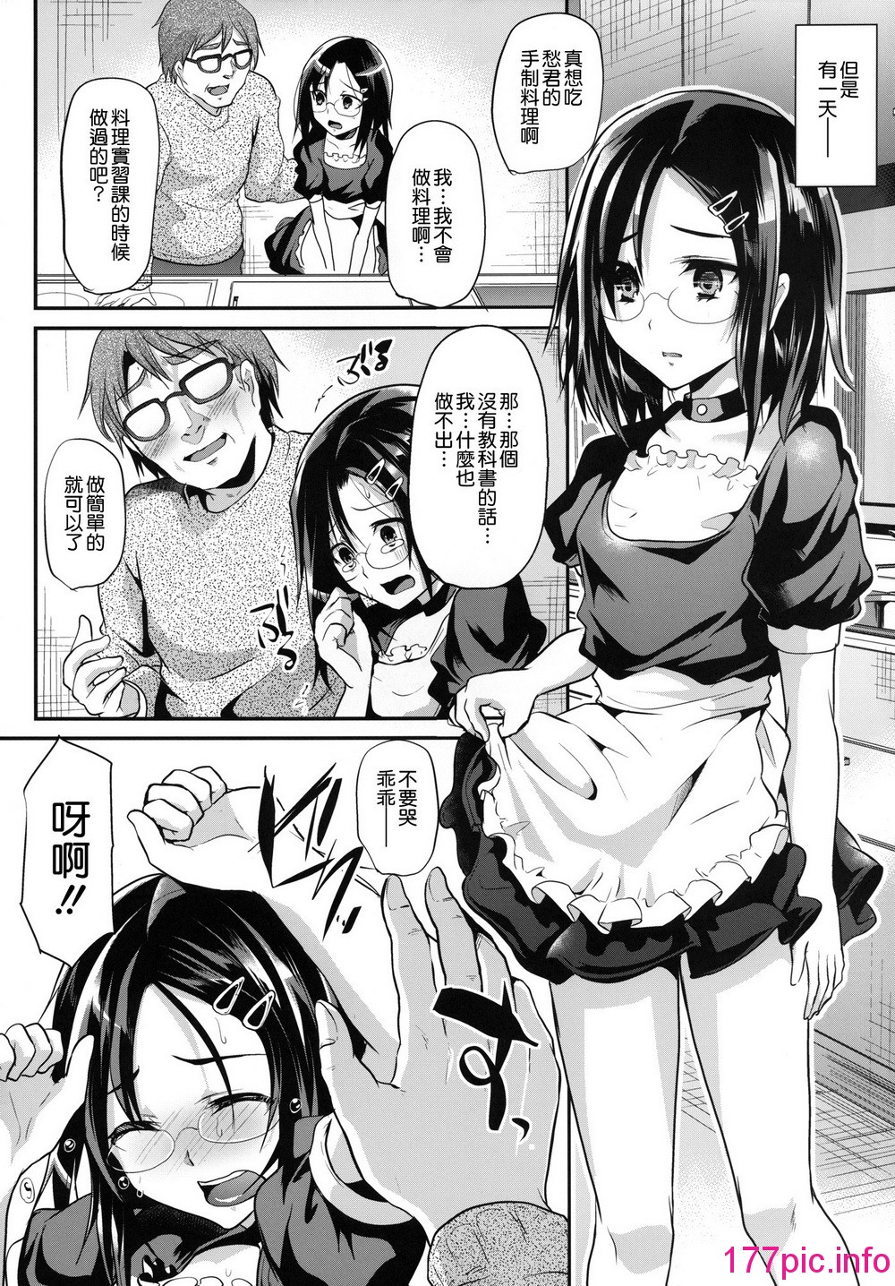073