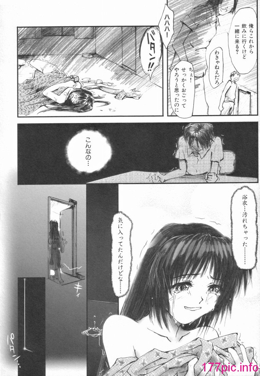074