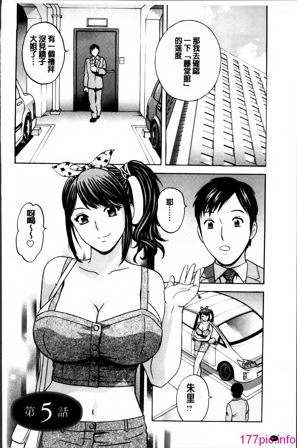 083