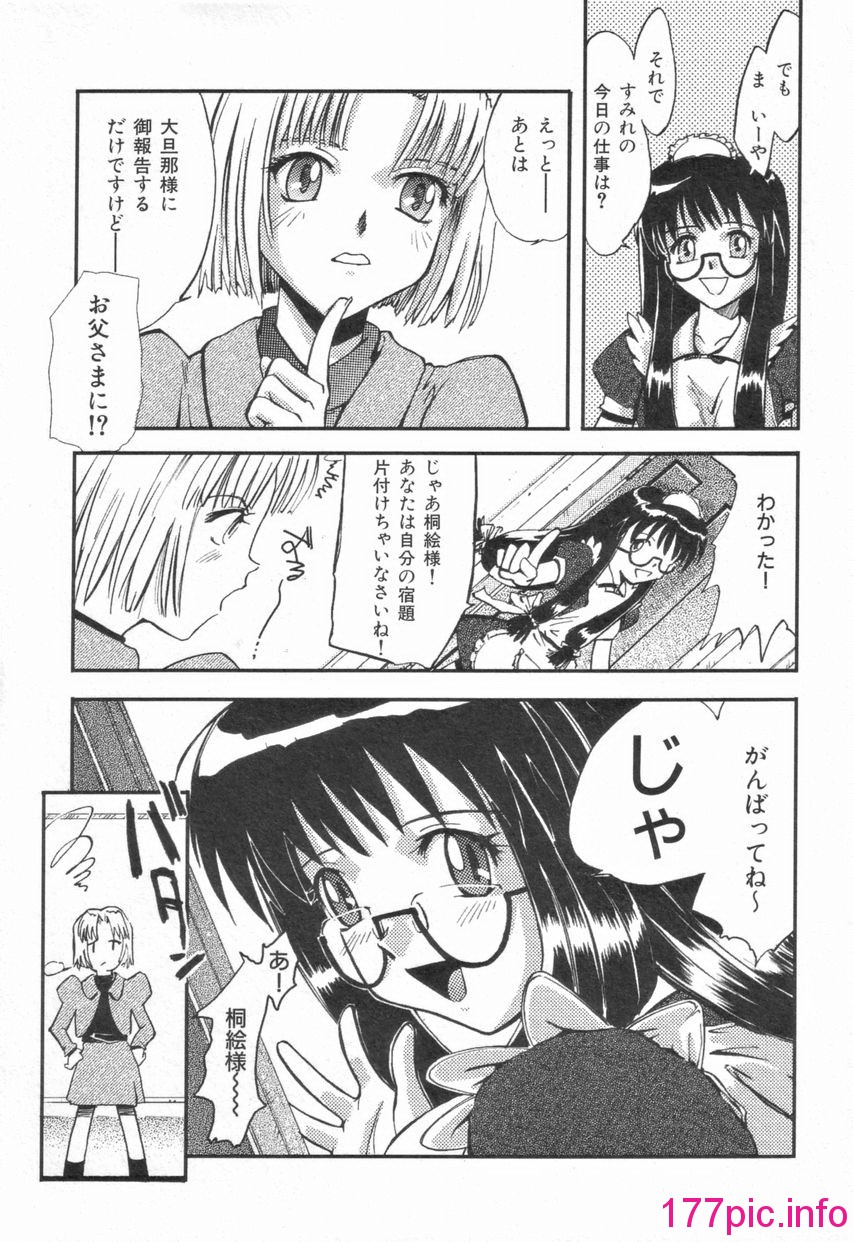089