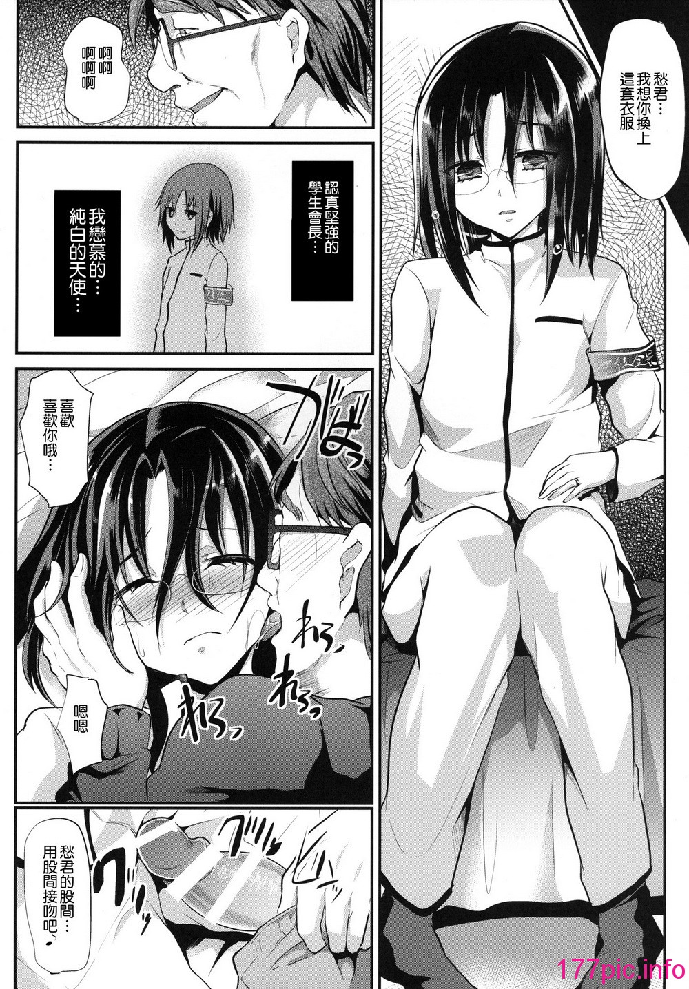 090