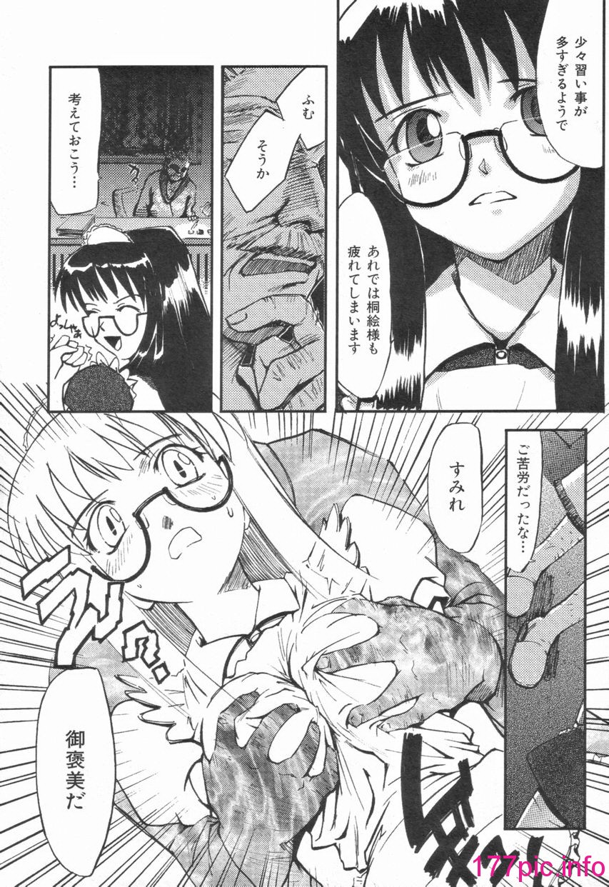 091