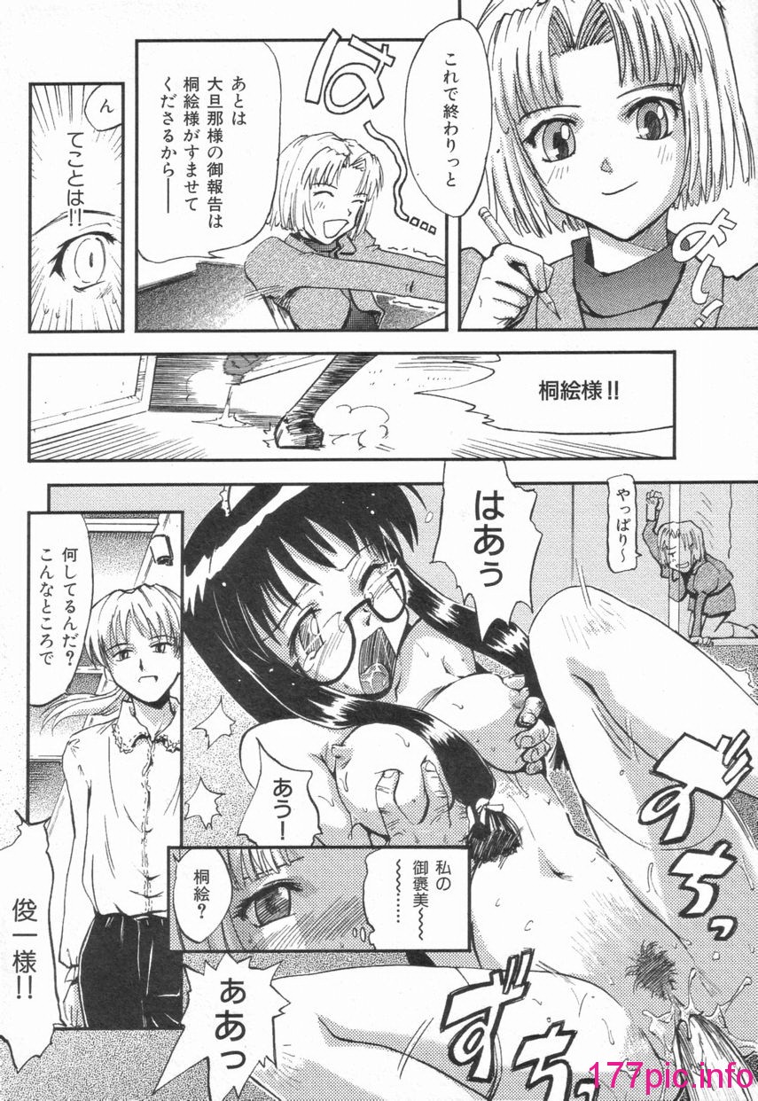 092