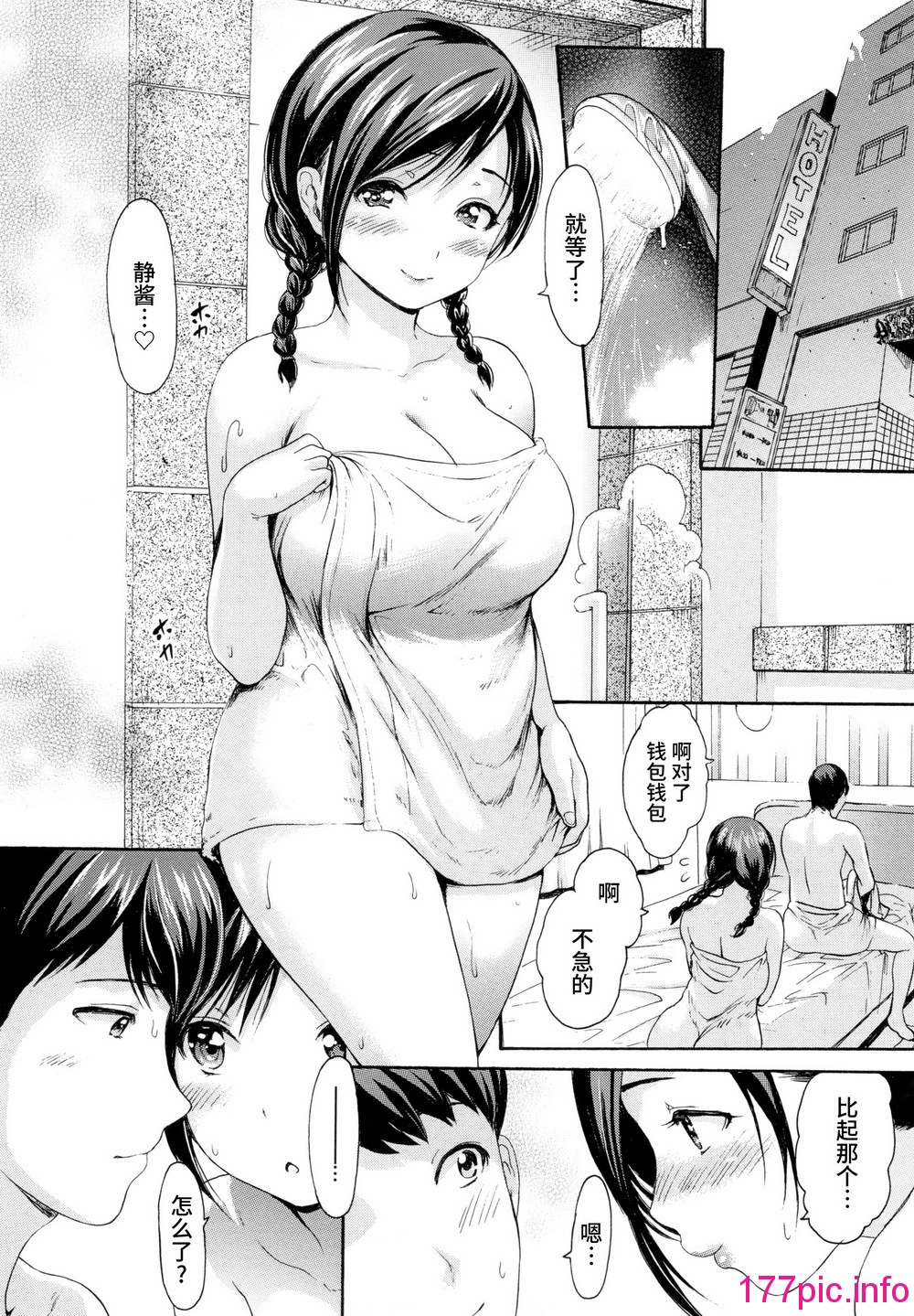 095