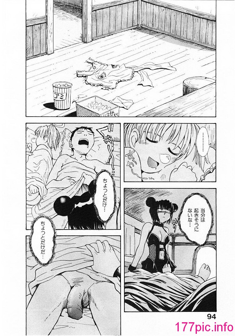 096
