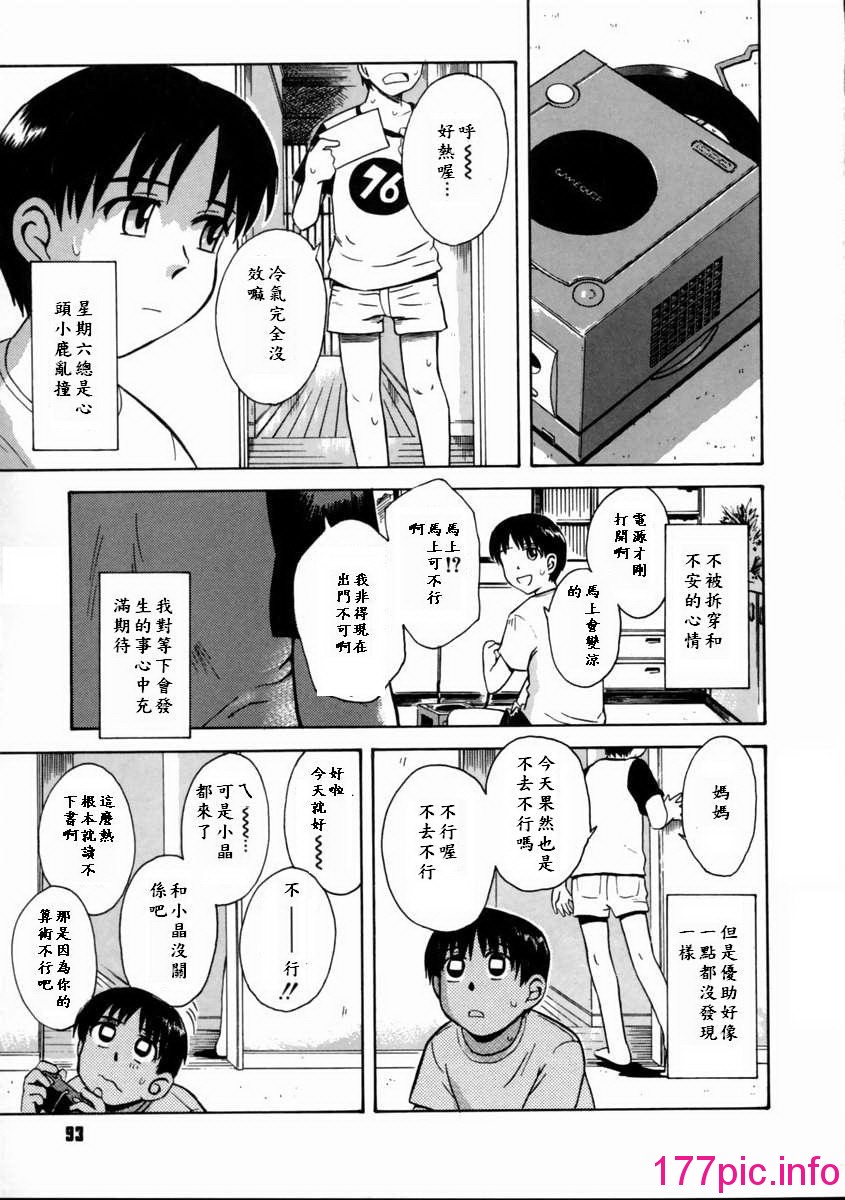 096