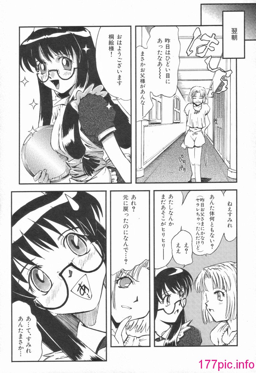 099