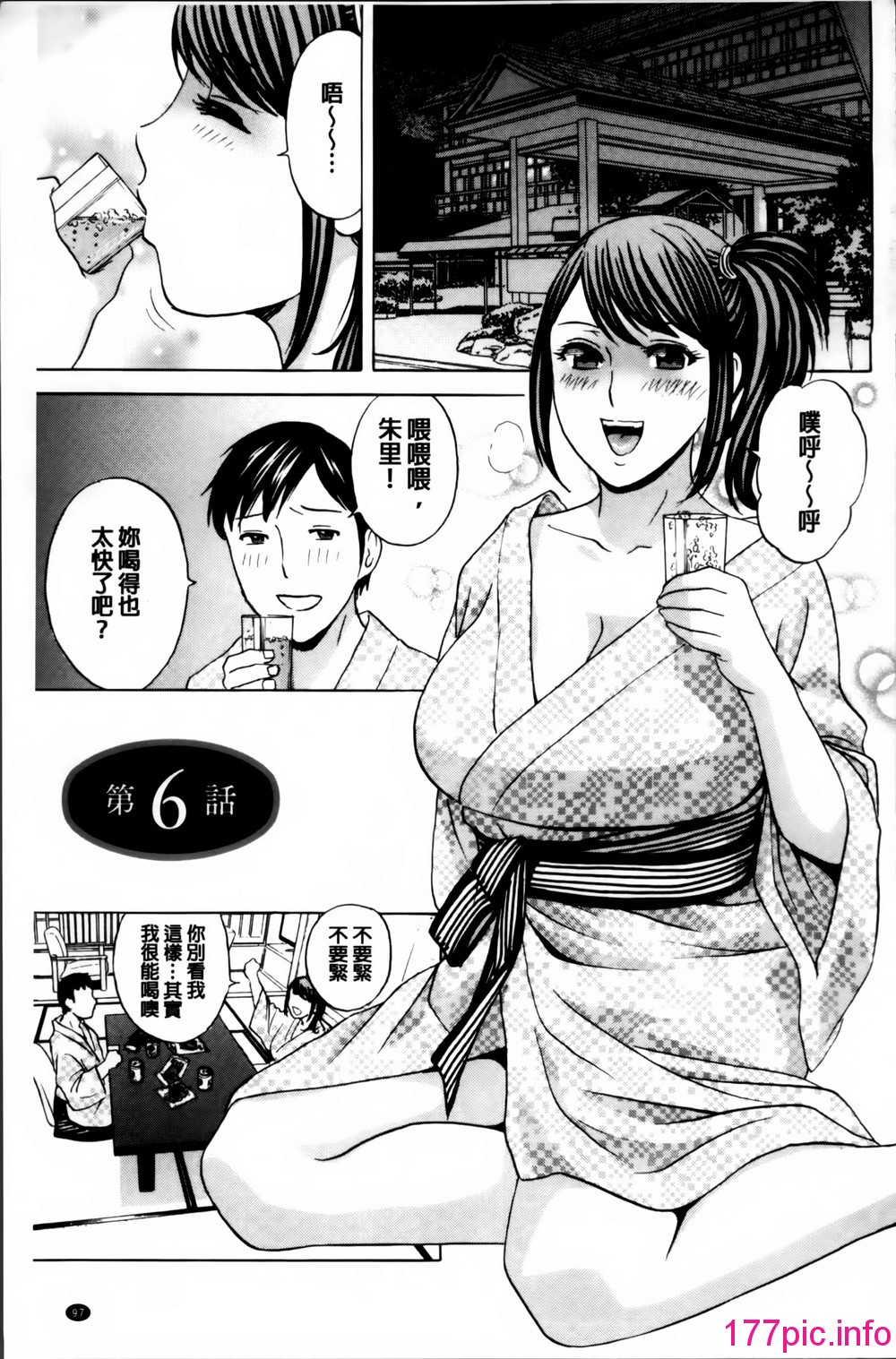 100