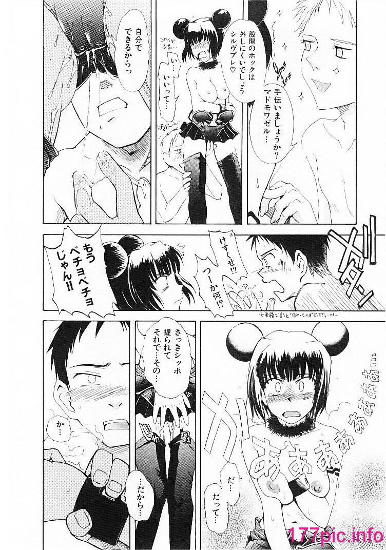 102