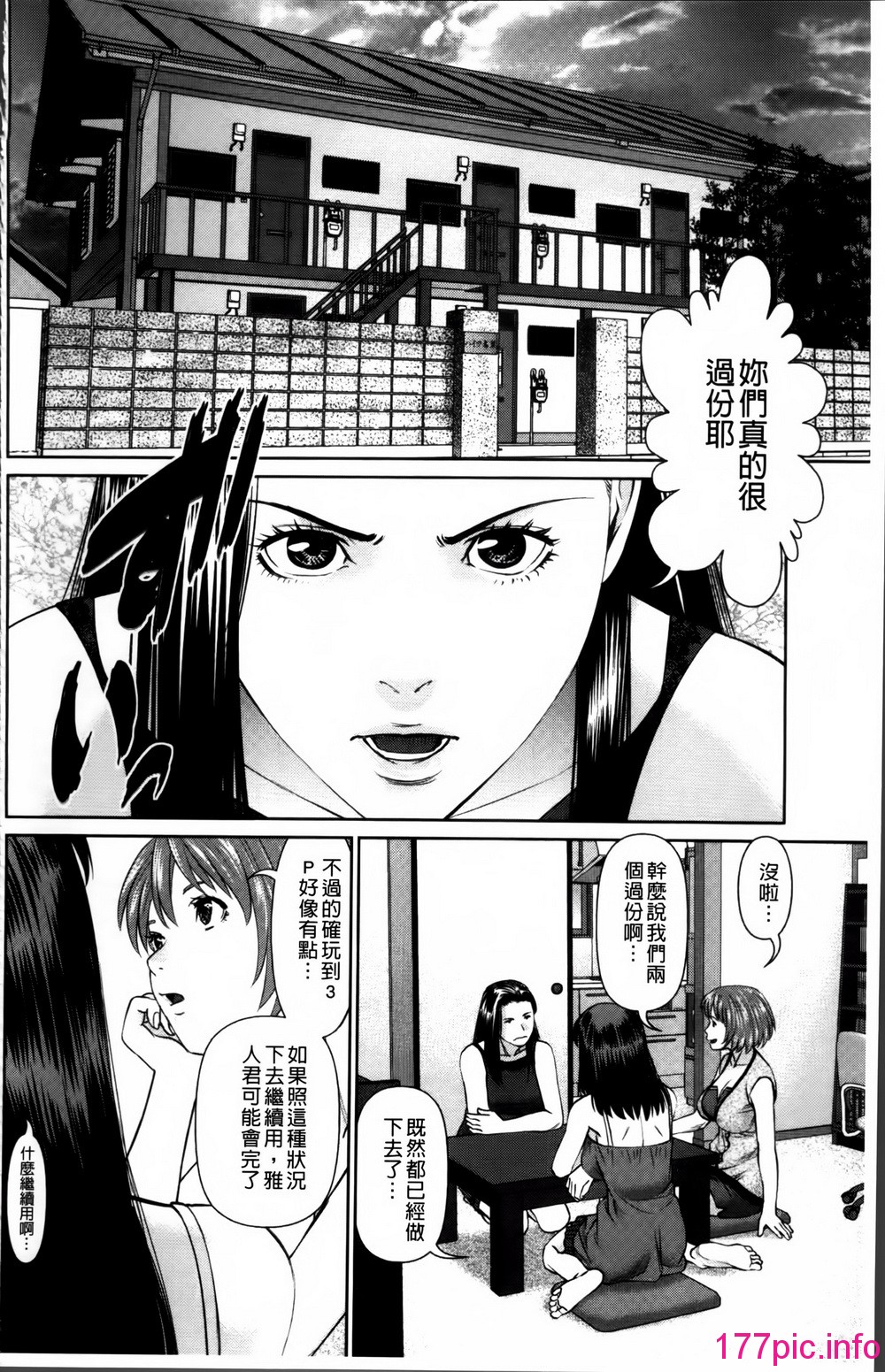 103