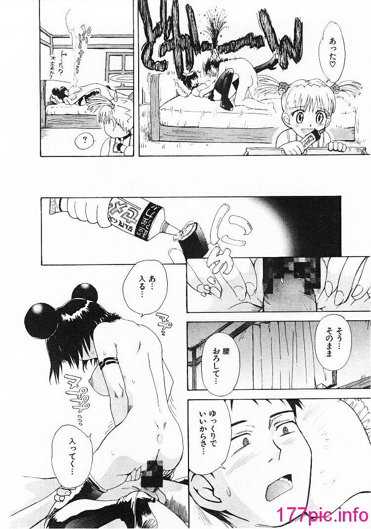 104