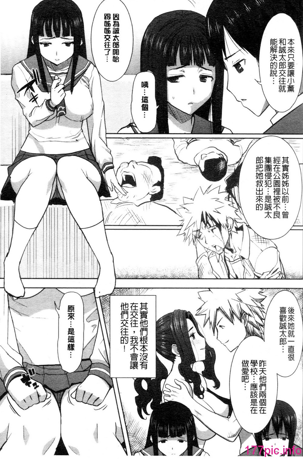 105