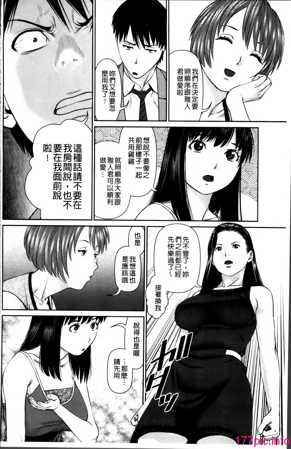 105