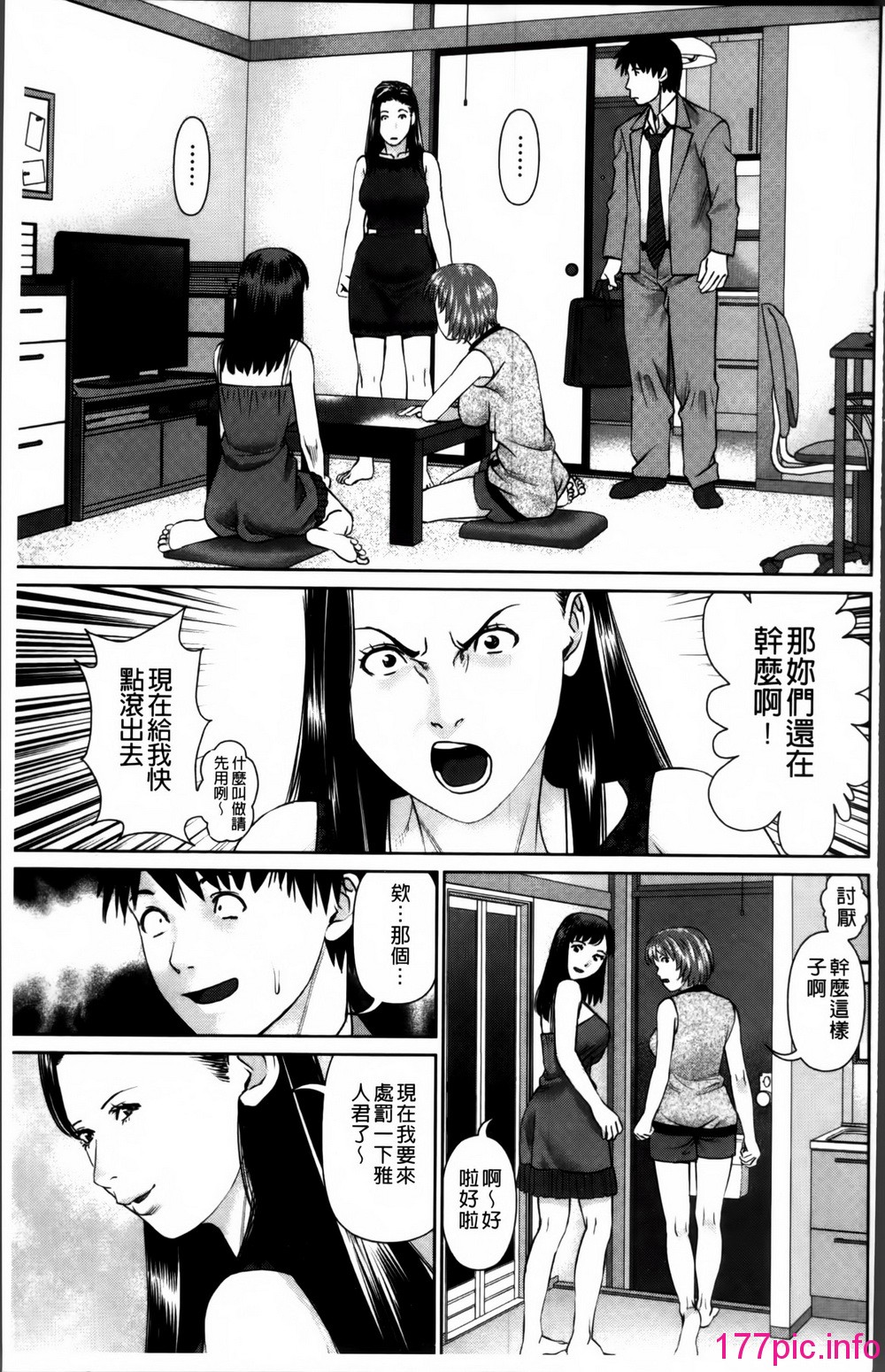 106