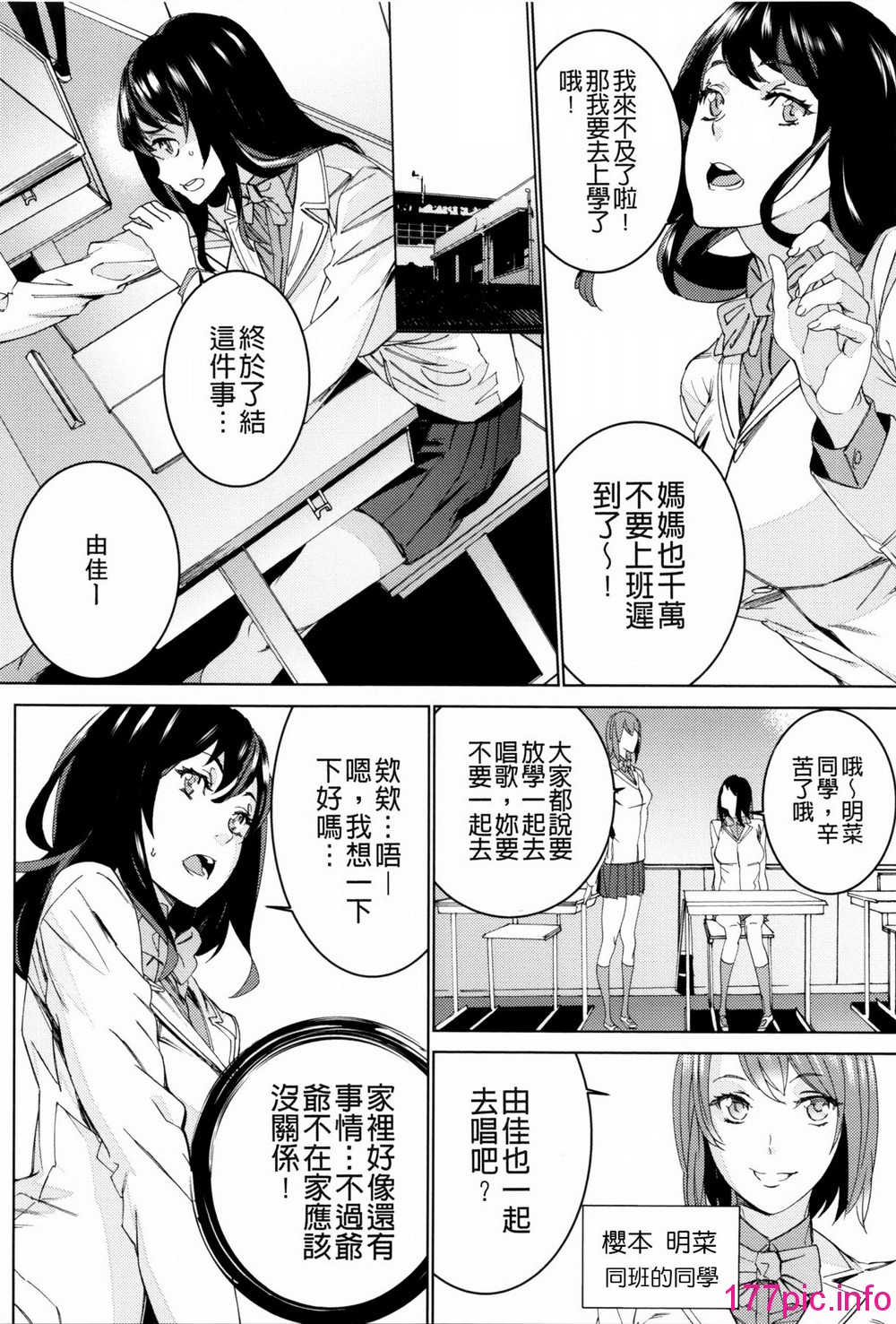 108