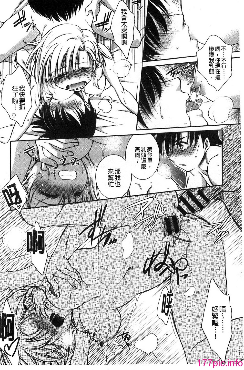 110