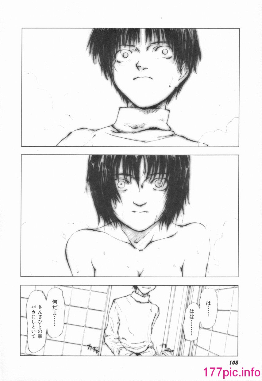 110