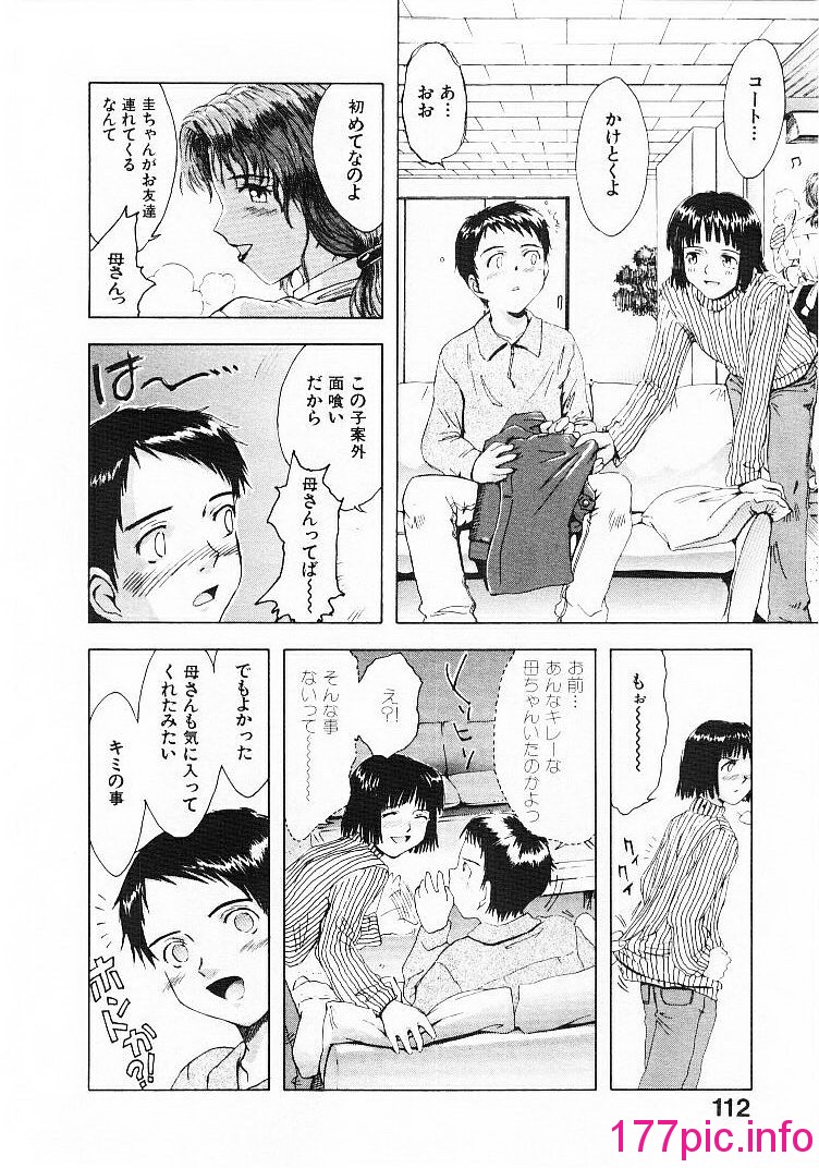 114