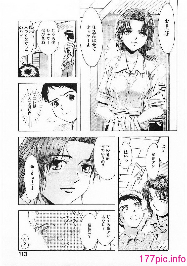 115