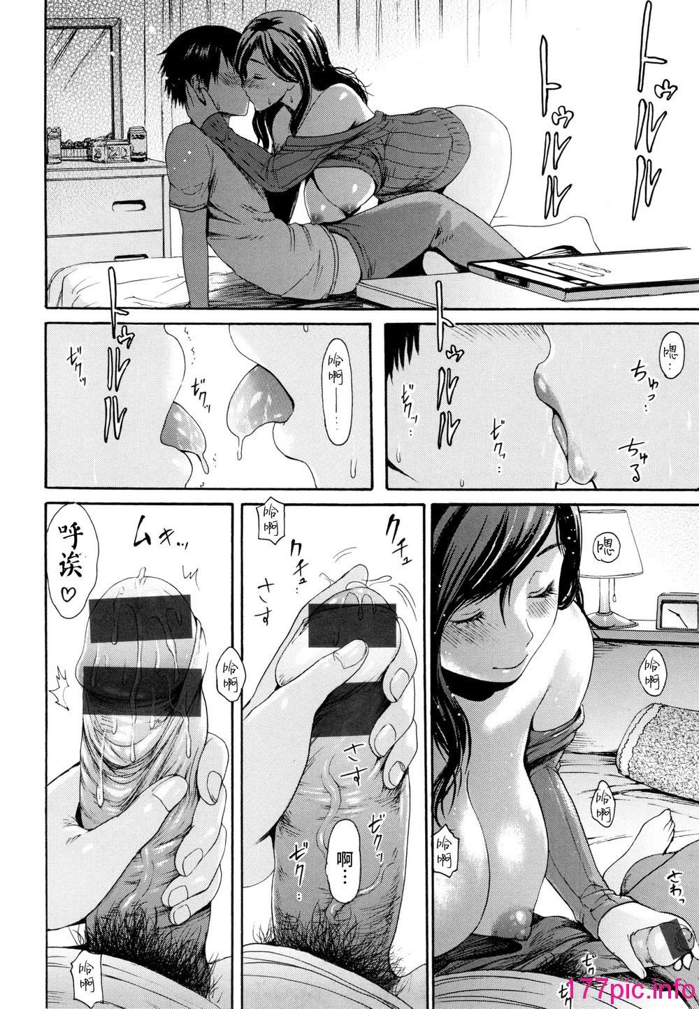117