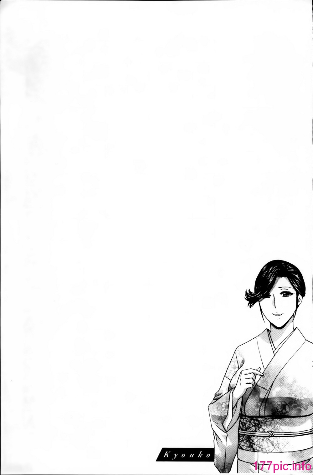 118