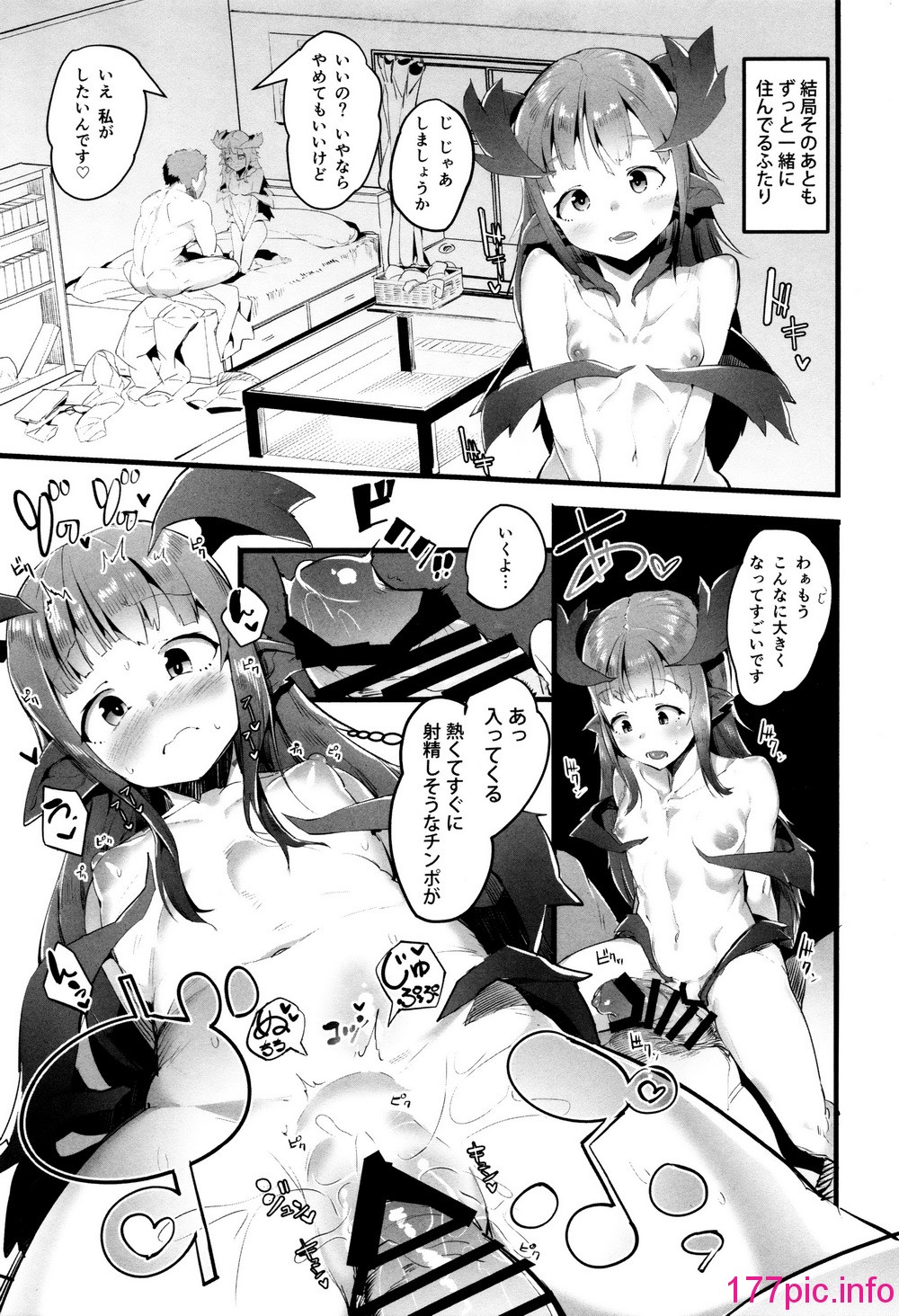 125