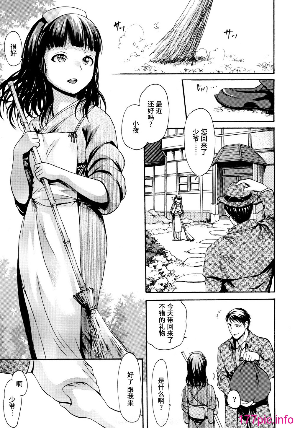 126