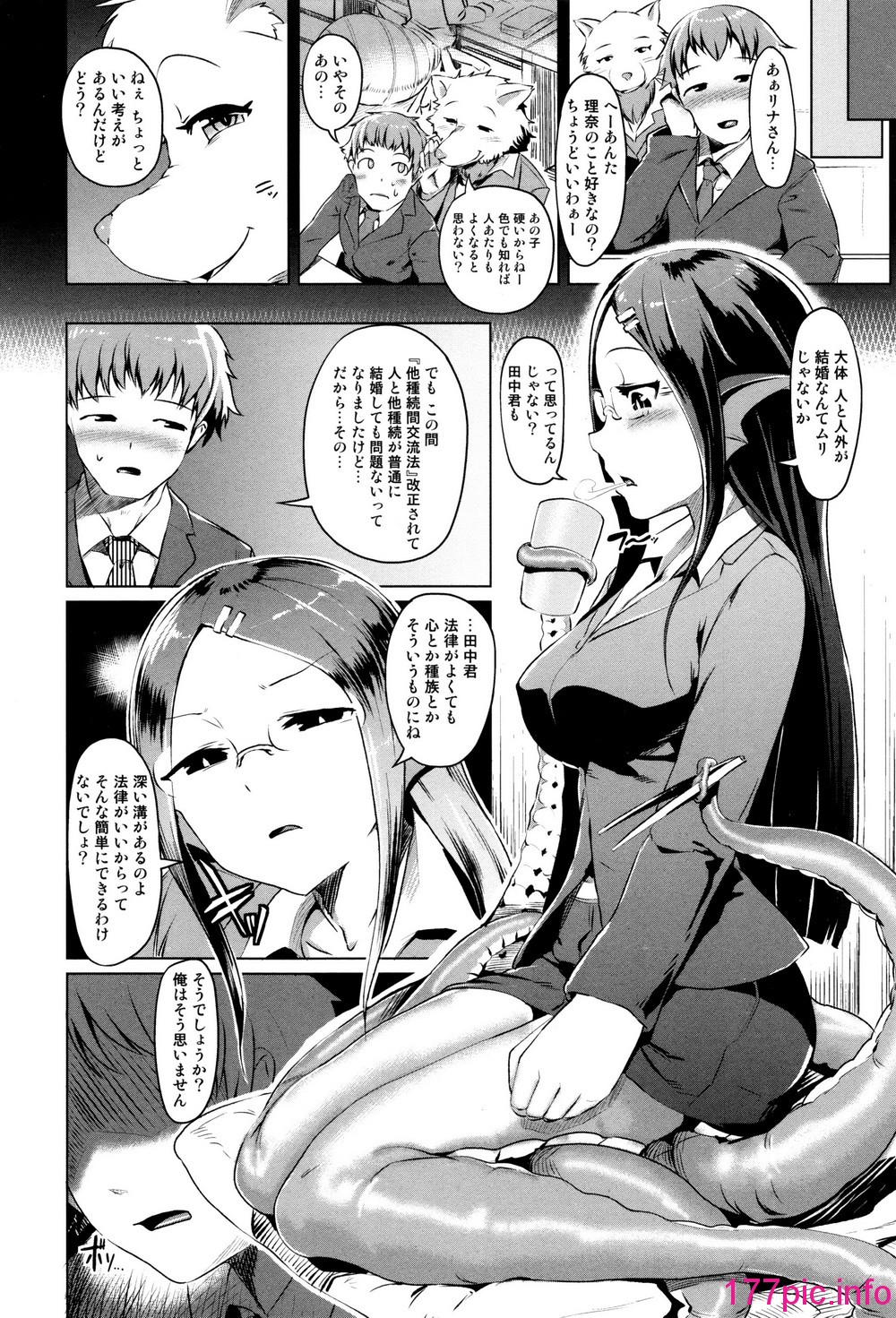 128