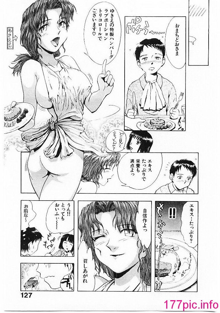 129
