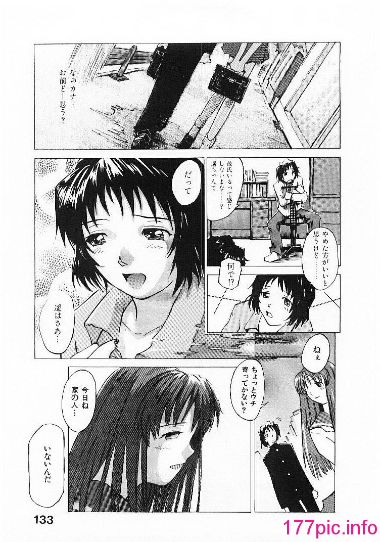 135