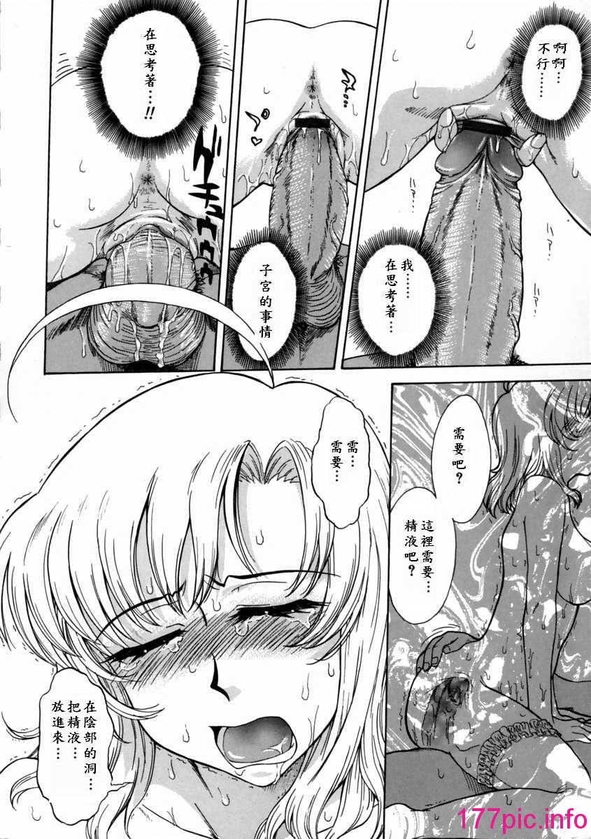 135