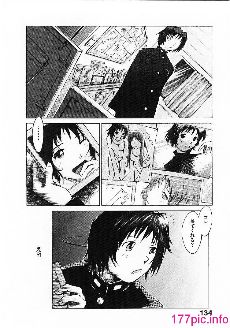 136