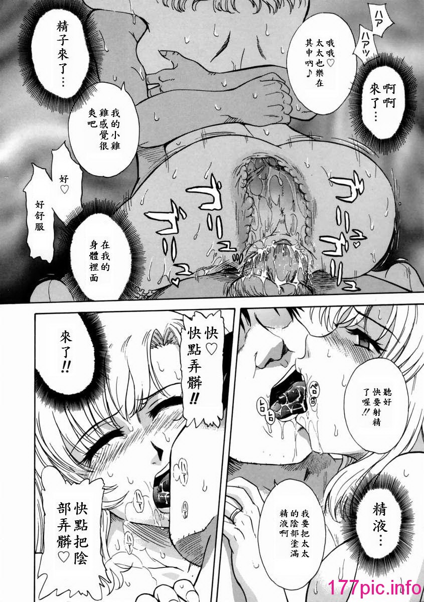 137