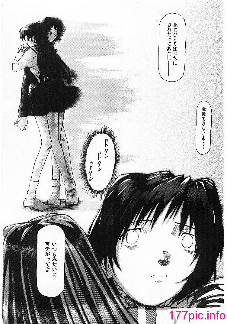 139