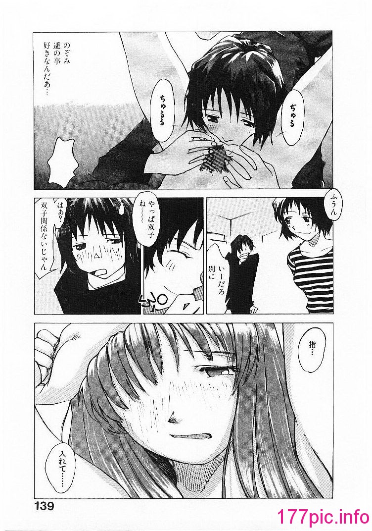 141