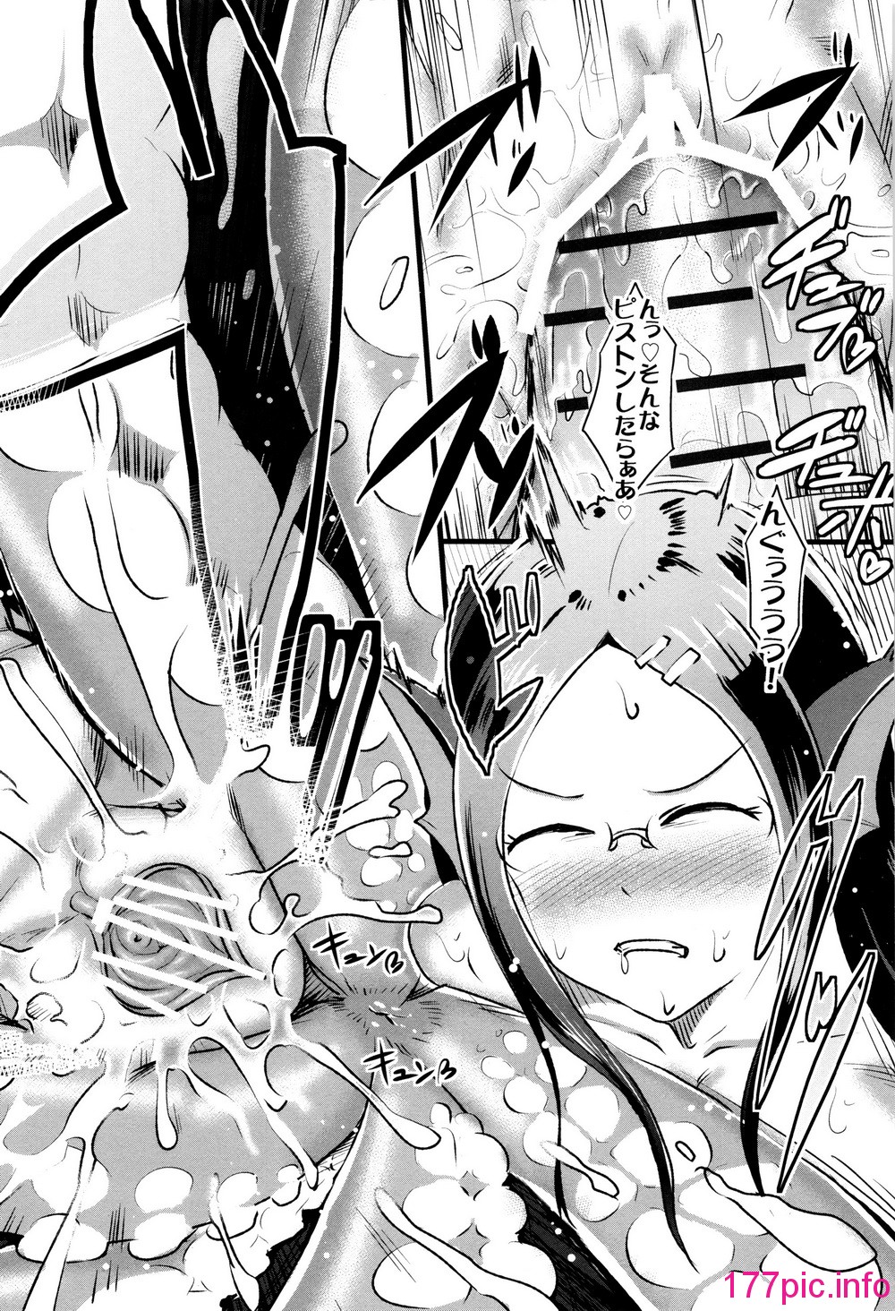 144