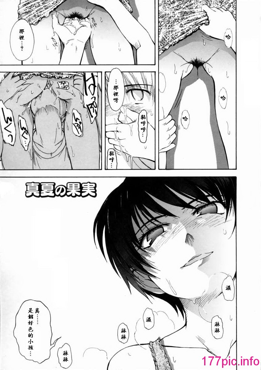 146