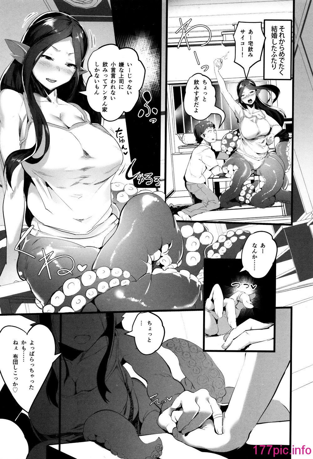 149