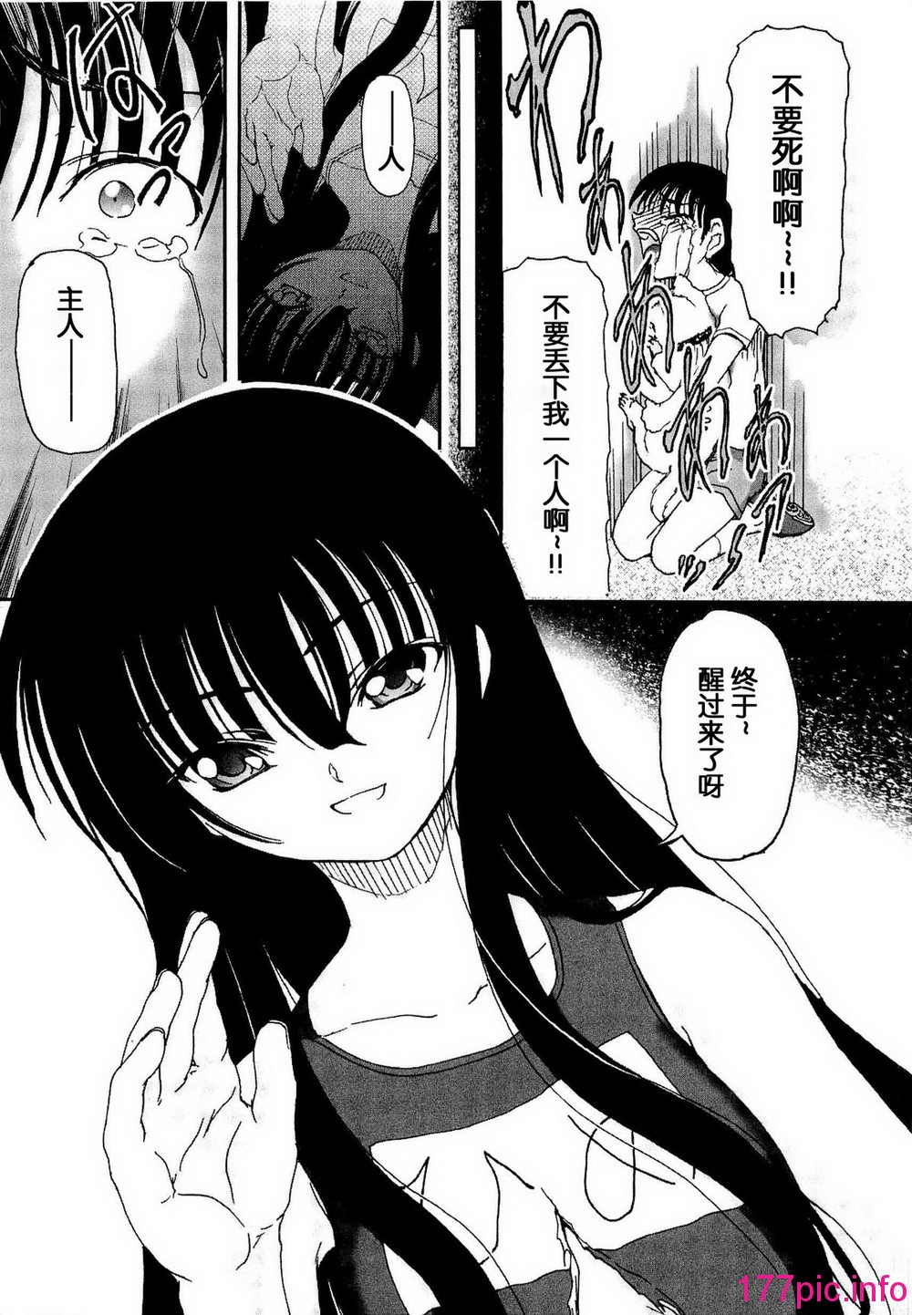 150