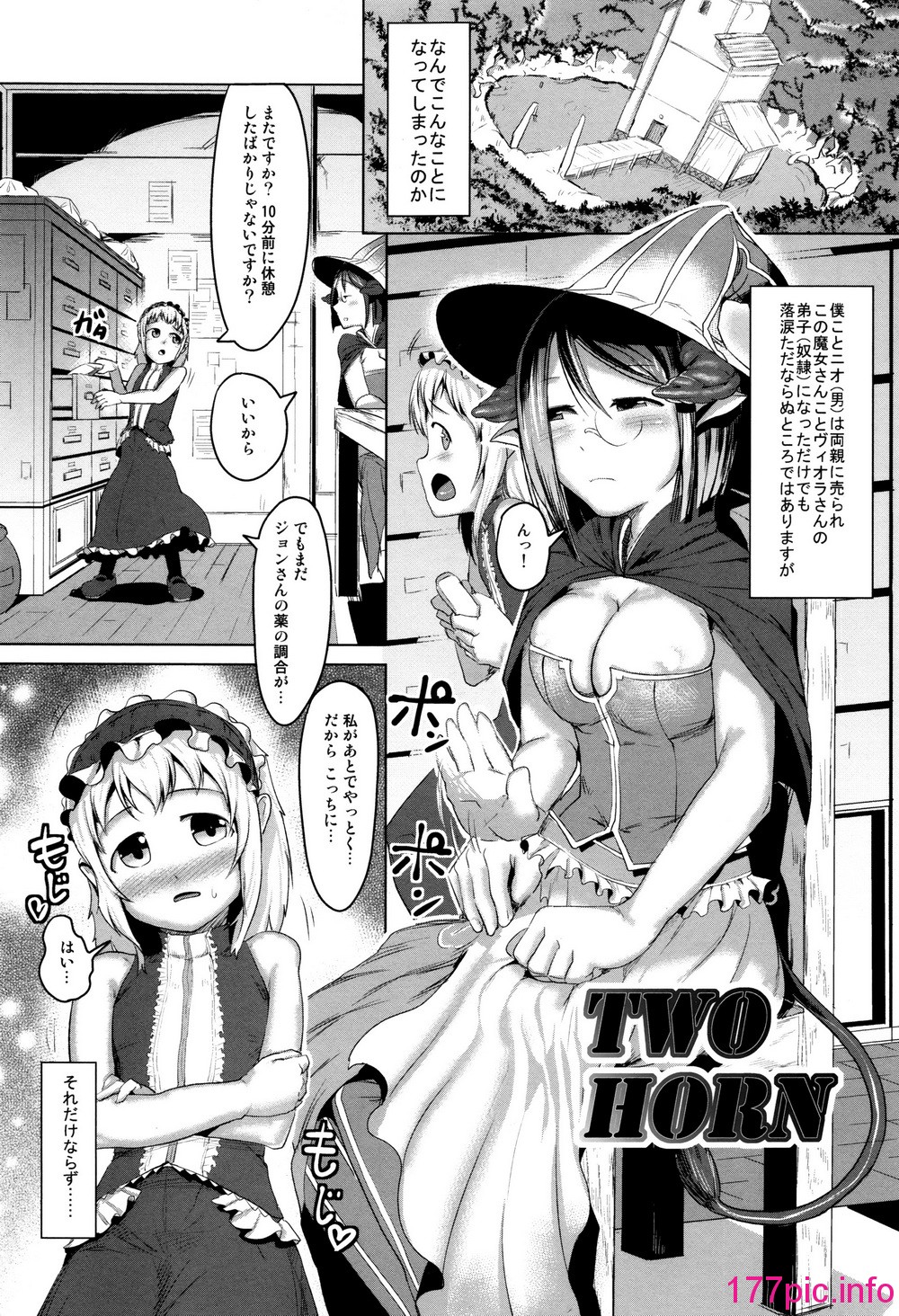 151
