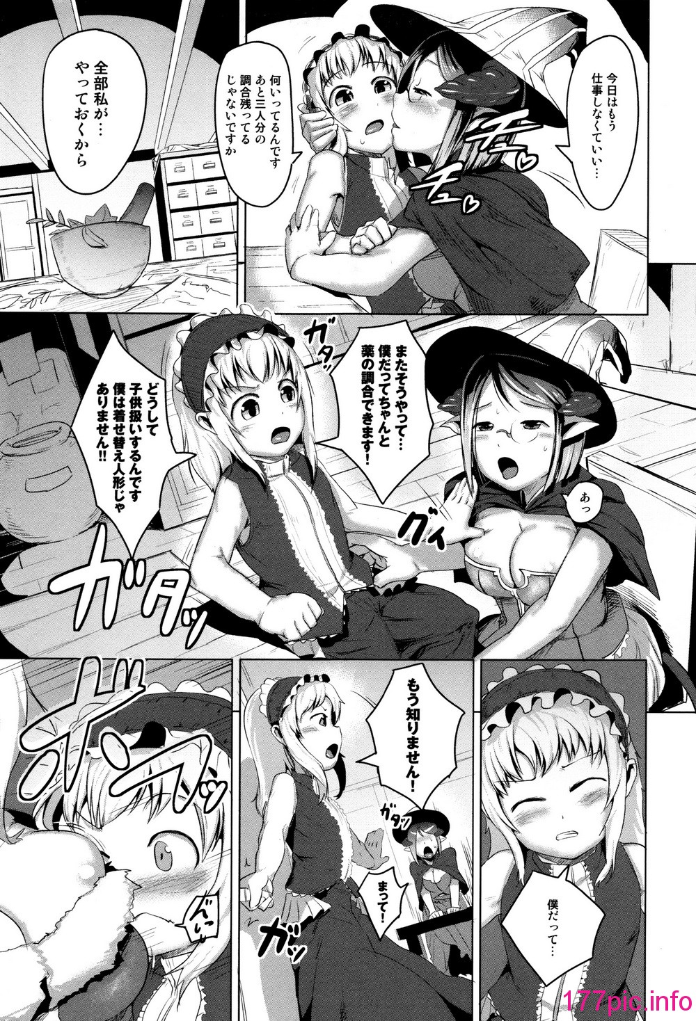 153